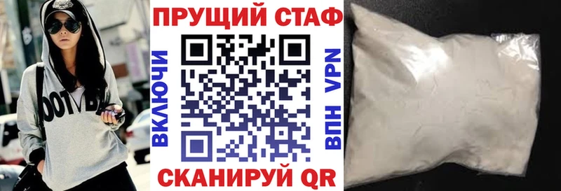 Виды наркотиков купить Могоча Кетамин  Мефедрон  СОЛЬ  ГАШ  COCAIN 