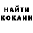 Первитин кристалл Vitaliy Galo