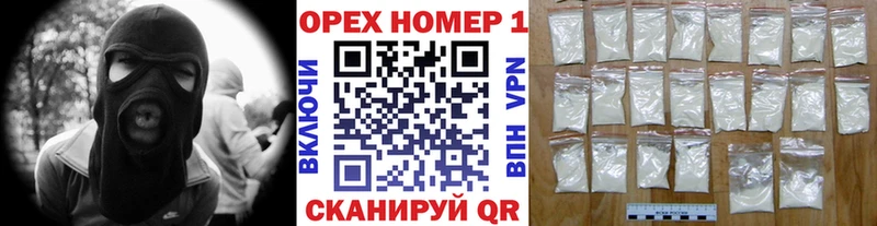 КОКАИН 98% Могоча