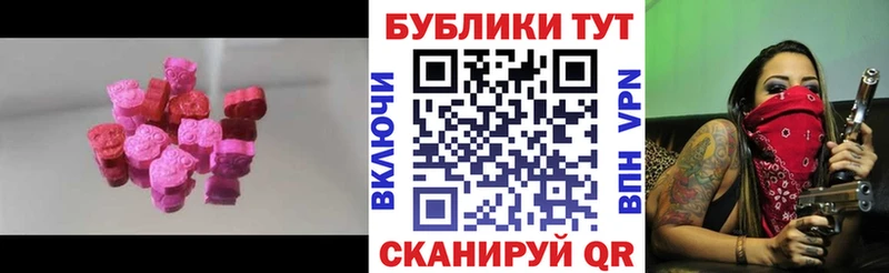 ЭКСТАЗИ Punisher Могоча
