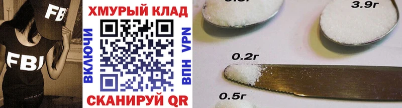 Героин гречка  гидра tor  Могоча 