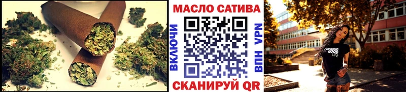darknet как зайти Могоча Дистиллят ТГК жижа